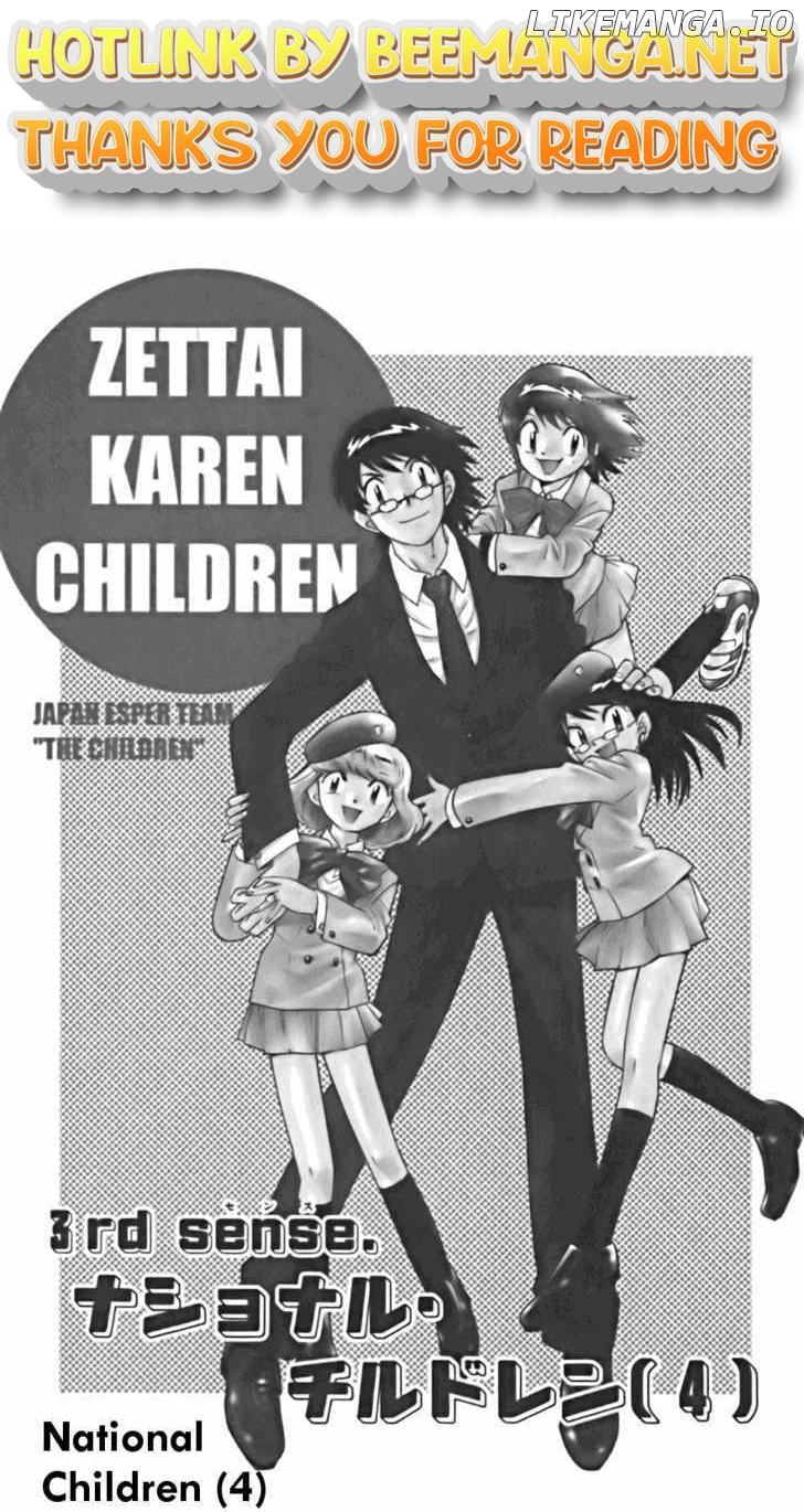 Zettai Karen Children Chapter 35 - page 1