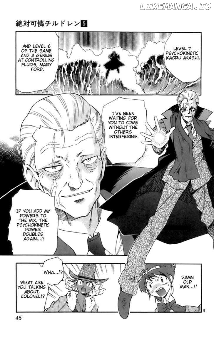Zettai Karen Children Chapter 35 - page 5