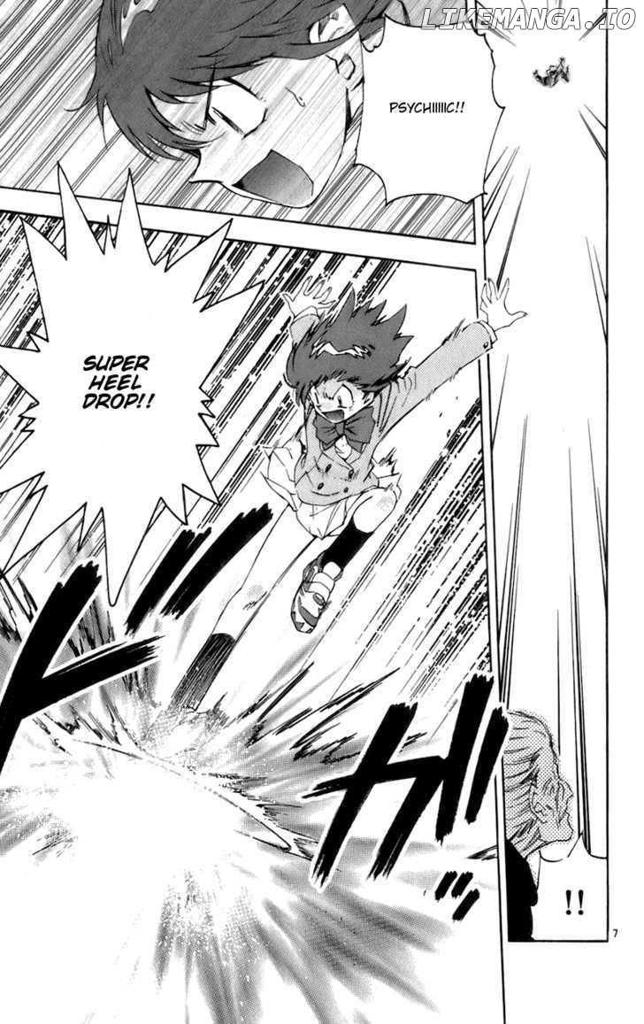 Zettai Karen Children Chapter 35 - page 7
