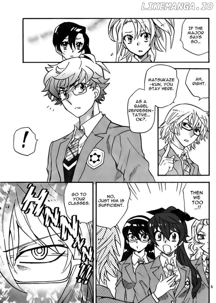 Zettai Karen Children Chapter 410 - page 5