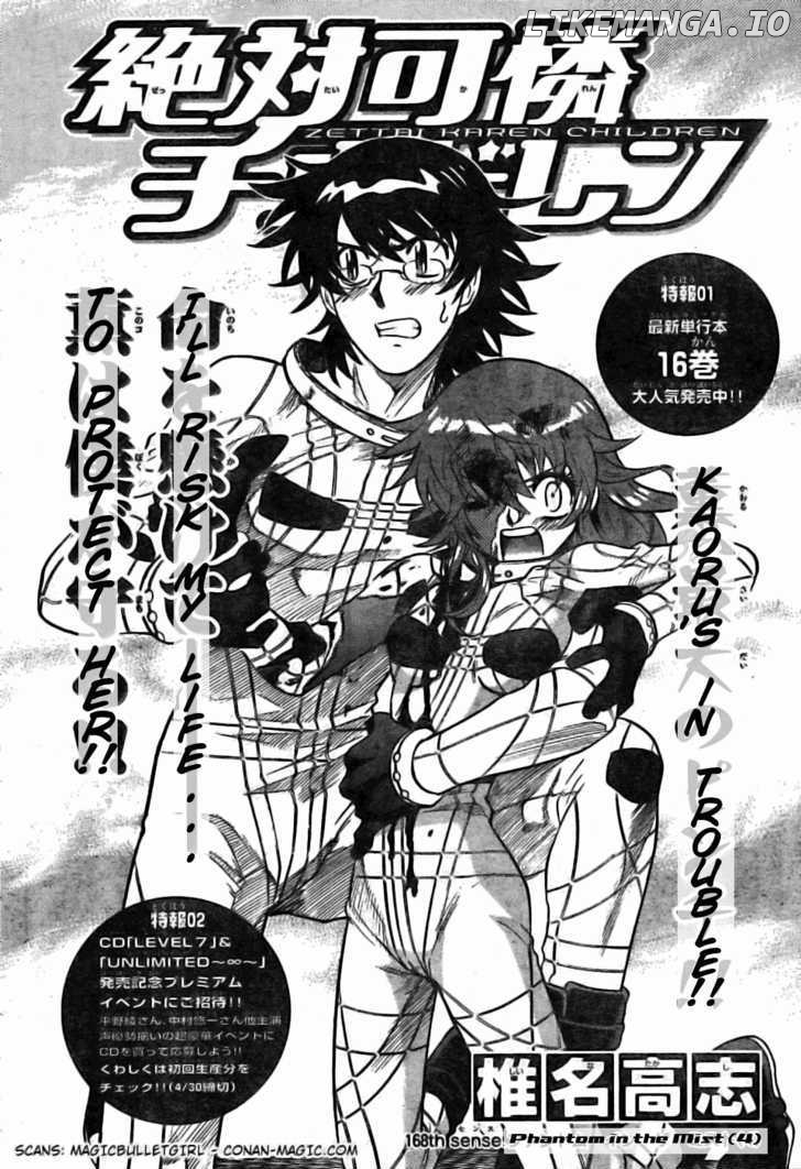 Zettai Karen Children Chapter 172 - page 2
