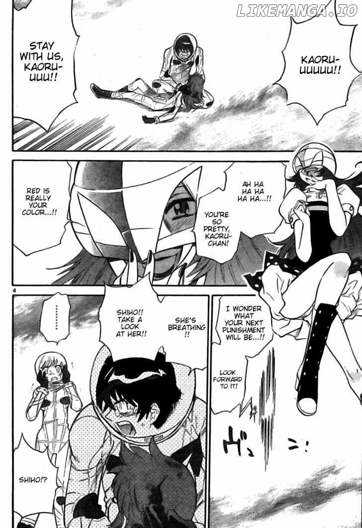 Zettai Karen Children Chapter 172 - page 4