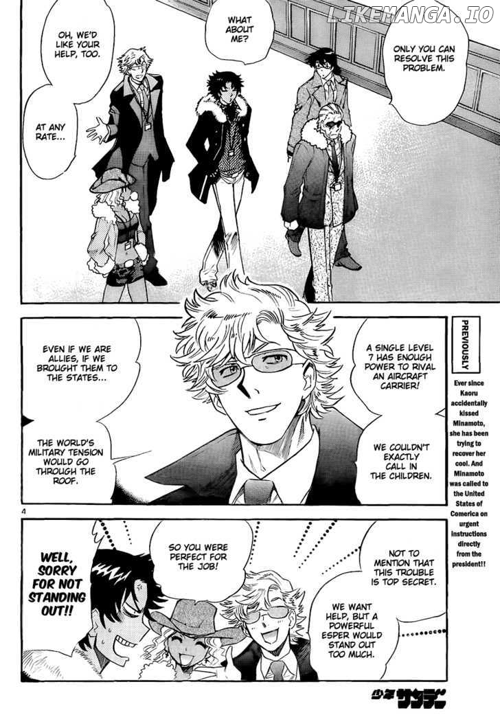 Zettai Karen Children Chapter 249 - page 4