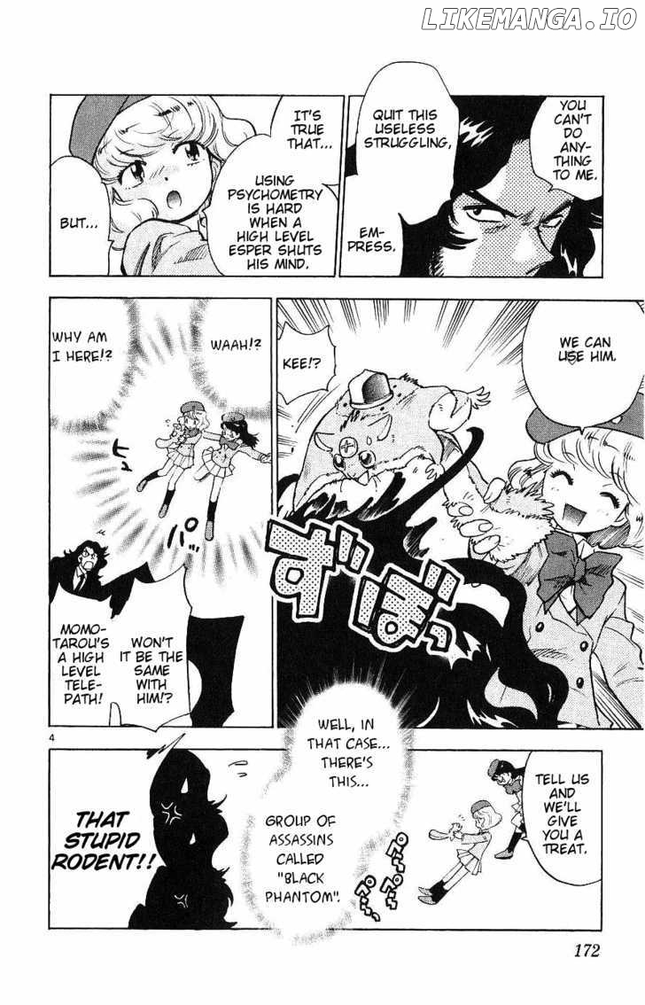 Zettai Karen Children Chapter 102 - page 4