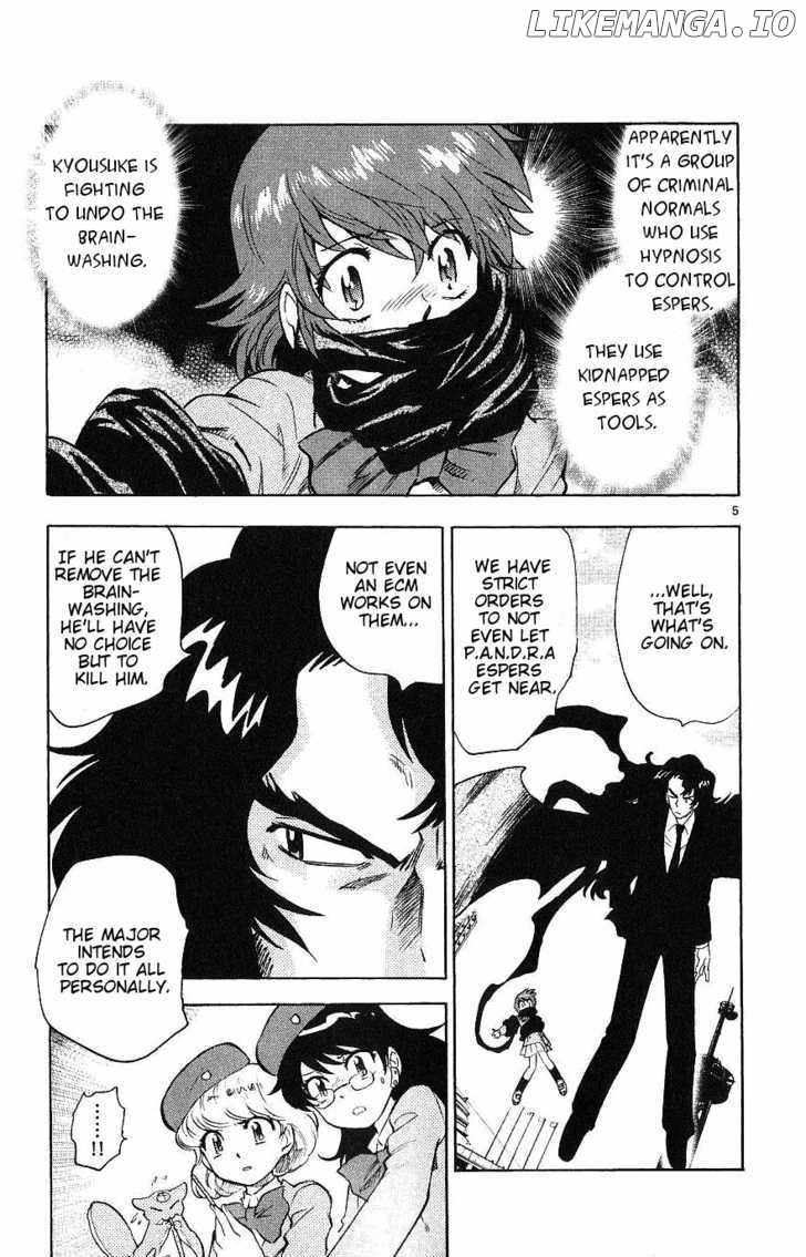 Zettai Karen Children Chapter 102 - page 5