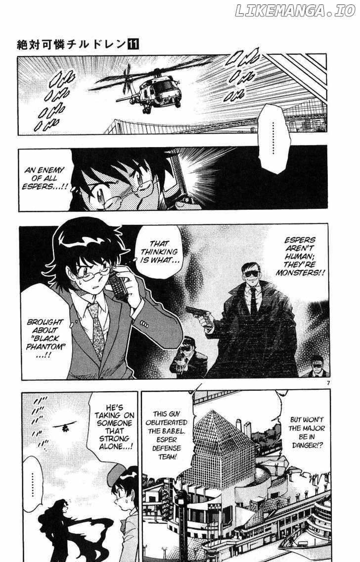 Zettai Karen Children Chapter 102 - page 7