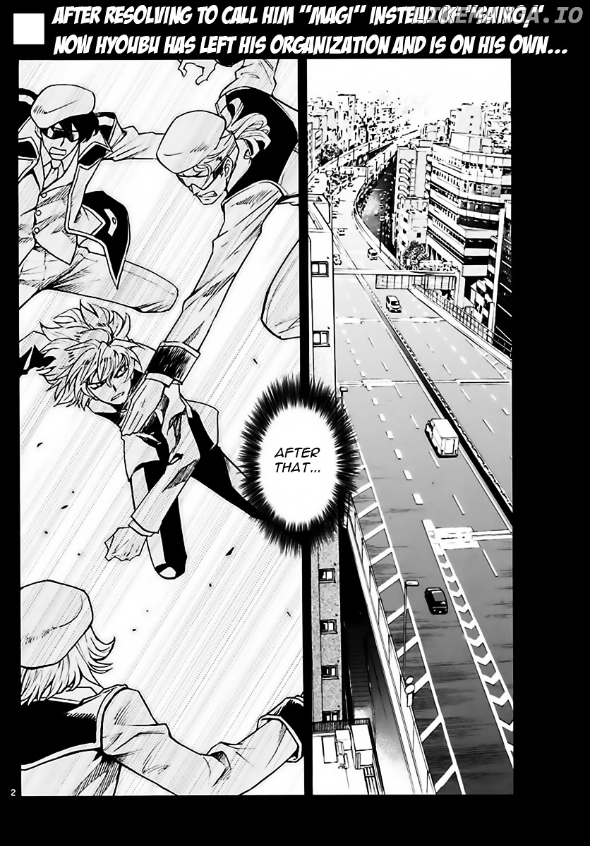 Zettai Karen Children Chapter 457 - page 2