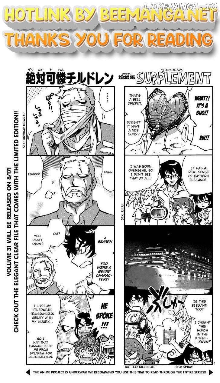 Zettai Karen Children Chapter 316 - page 1