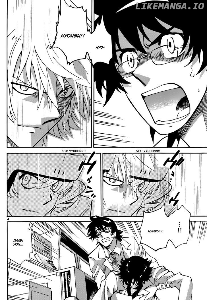 Zettai Karen Children Chapter 316 - page 5