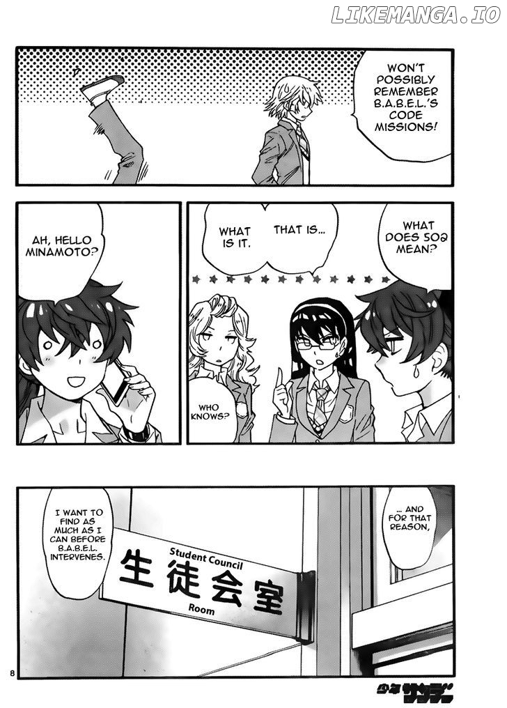 Zettai Karen Children Chapter 411 - page 8