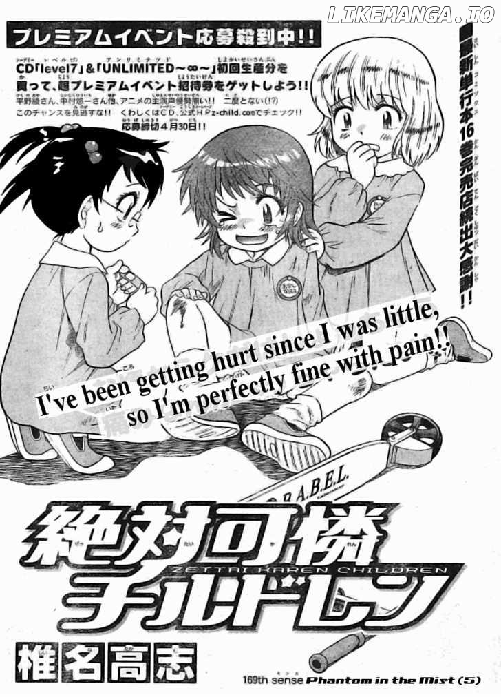Zettai Karen Children Chapter 173 - page 2