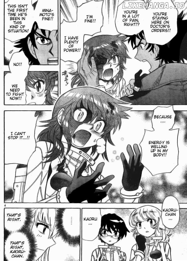 Zettai Karen Children Chapter 173 - page 4