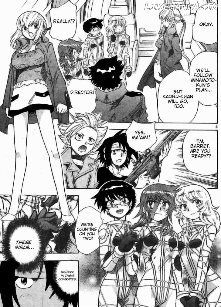 Zettai Karen Children Chapter 173 - page 5