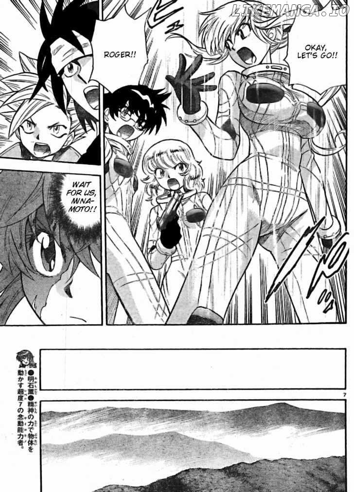 Zettai Karen Children Chapter 173 - page 7
