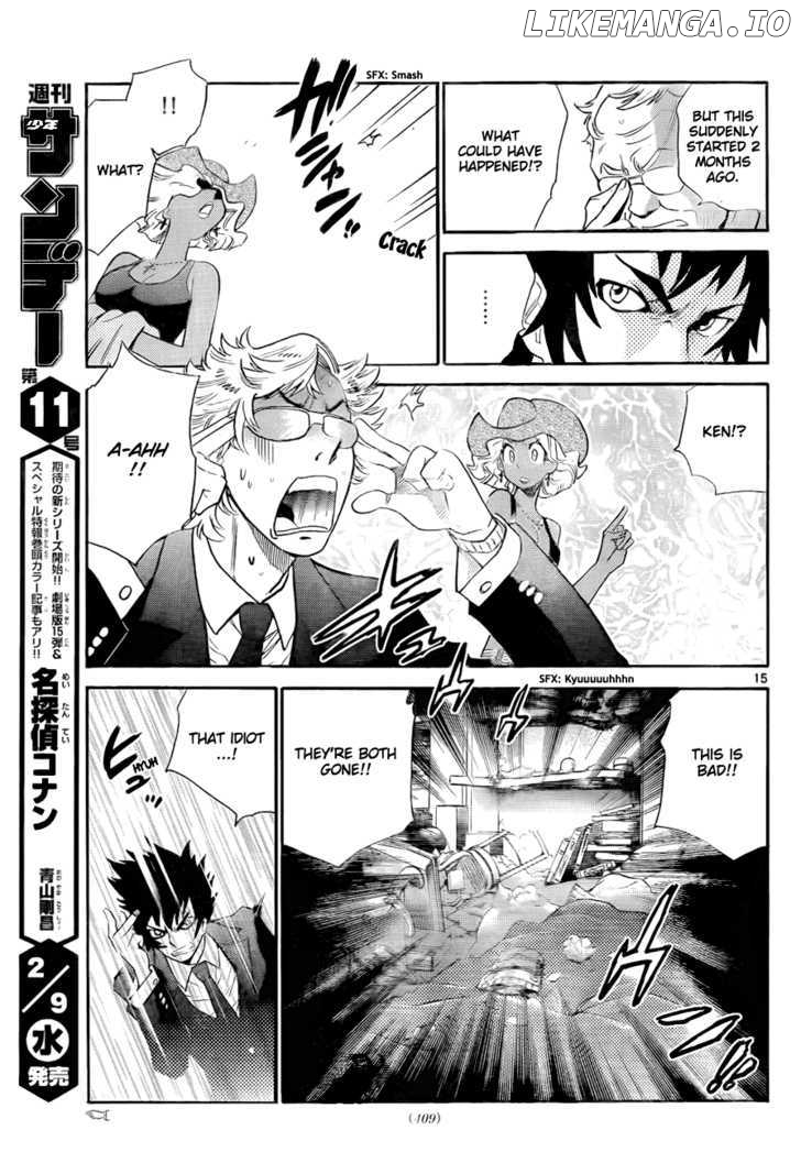 Zettai Karen Children Chapter 250 - page 16