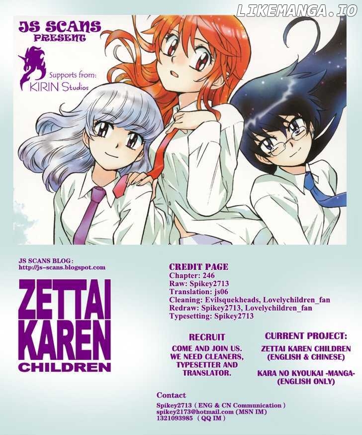 Zettai Karen Children Chapter 250 - page 21