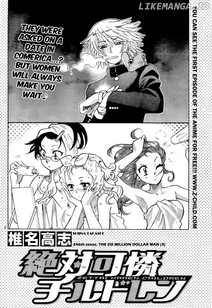 Zettai Karen Children Chapter 250 - page 3