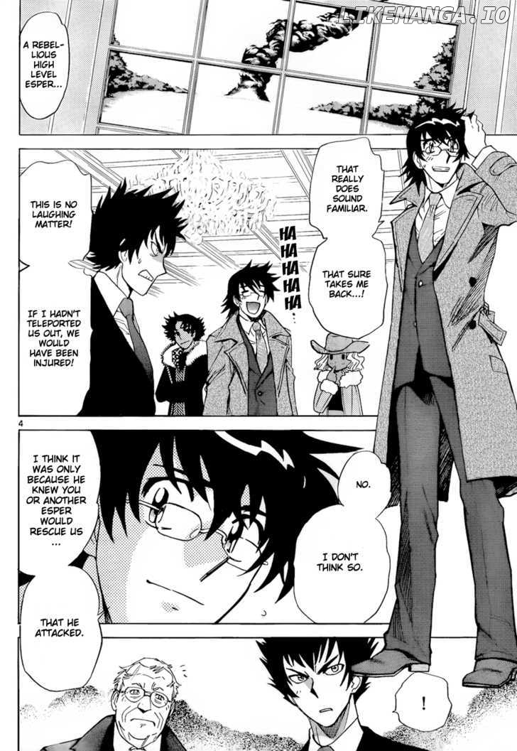 Zettai Karen Children Chapter 250 - page 5