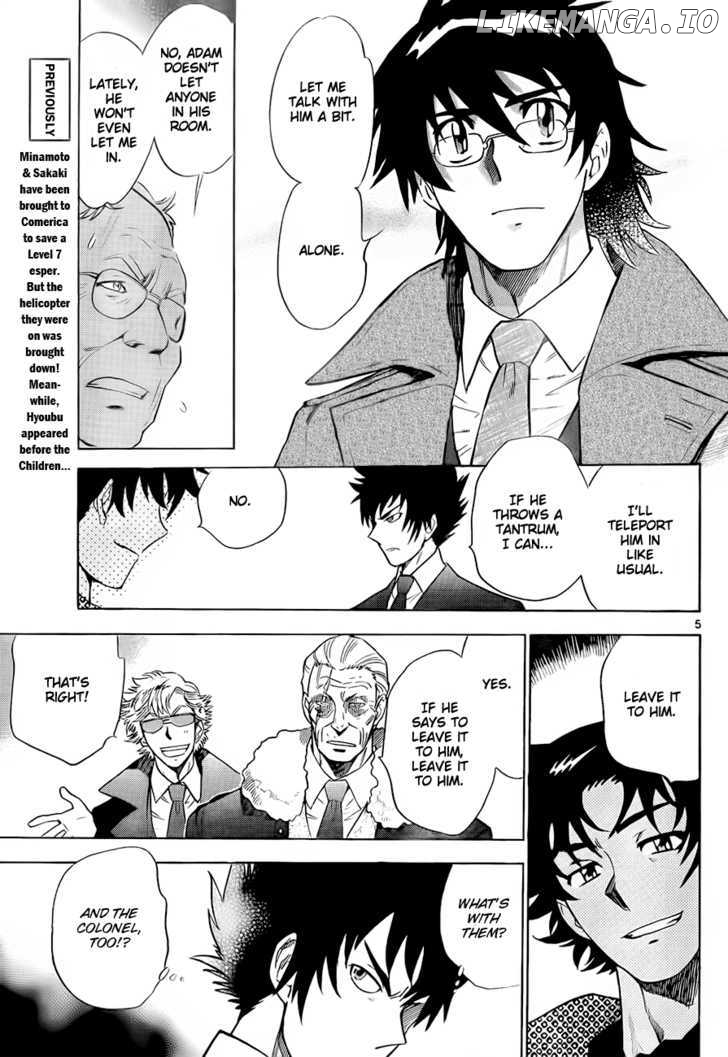 Zettai Karen Children Chapter 250 - page 6