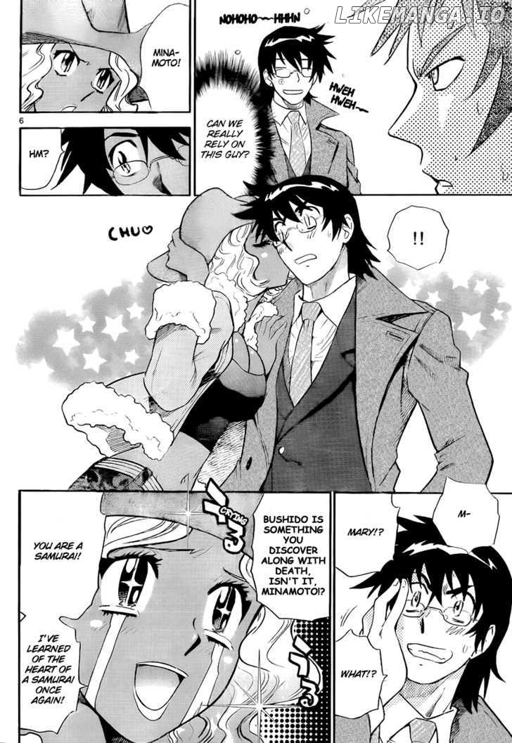 Zettai Karen Children Chapter 250 - page 7