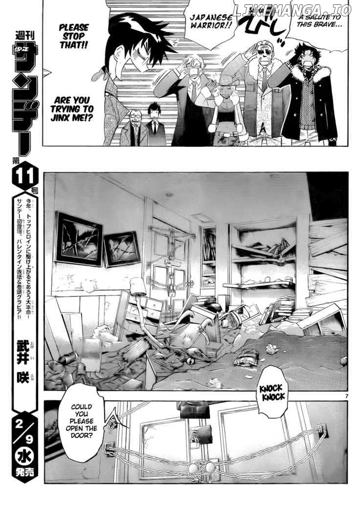 Zettai Karen Children Chapter 250 - page 8