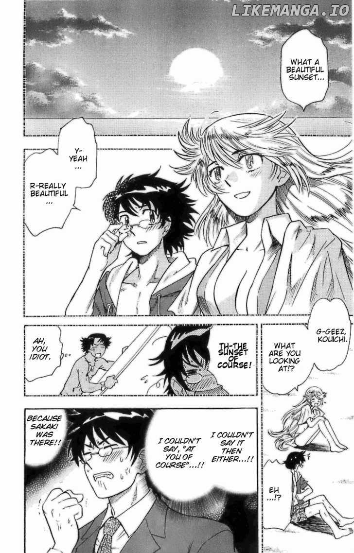 Zettai Karen Children Chapter 102.5 - page 5