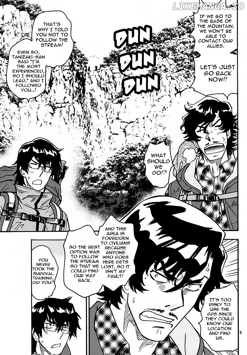 Zettai Karen Children Chapter 458 - page 5