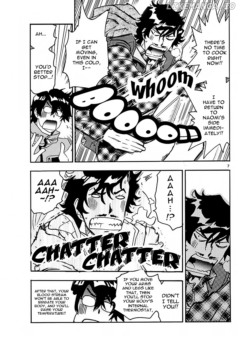 Zettai Karen Children Chapter 458 - page 7
