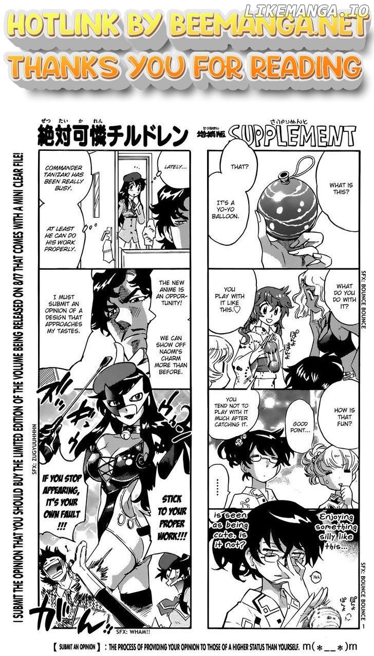 Zettai Karen Children Chapter 317 - page 1