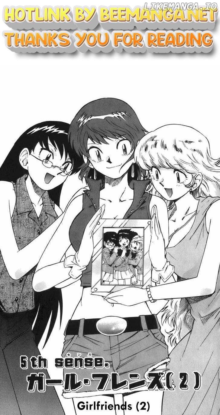 Zettai Karen Children Chapter 37 - page 1