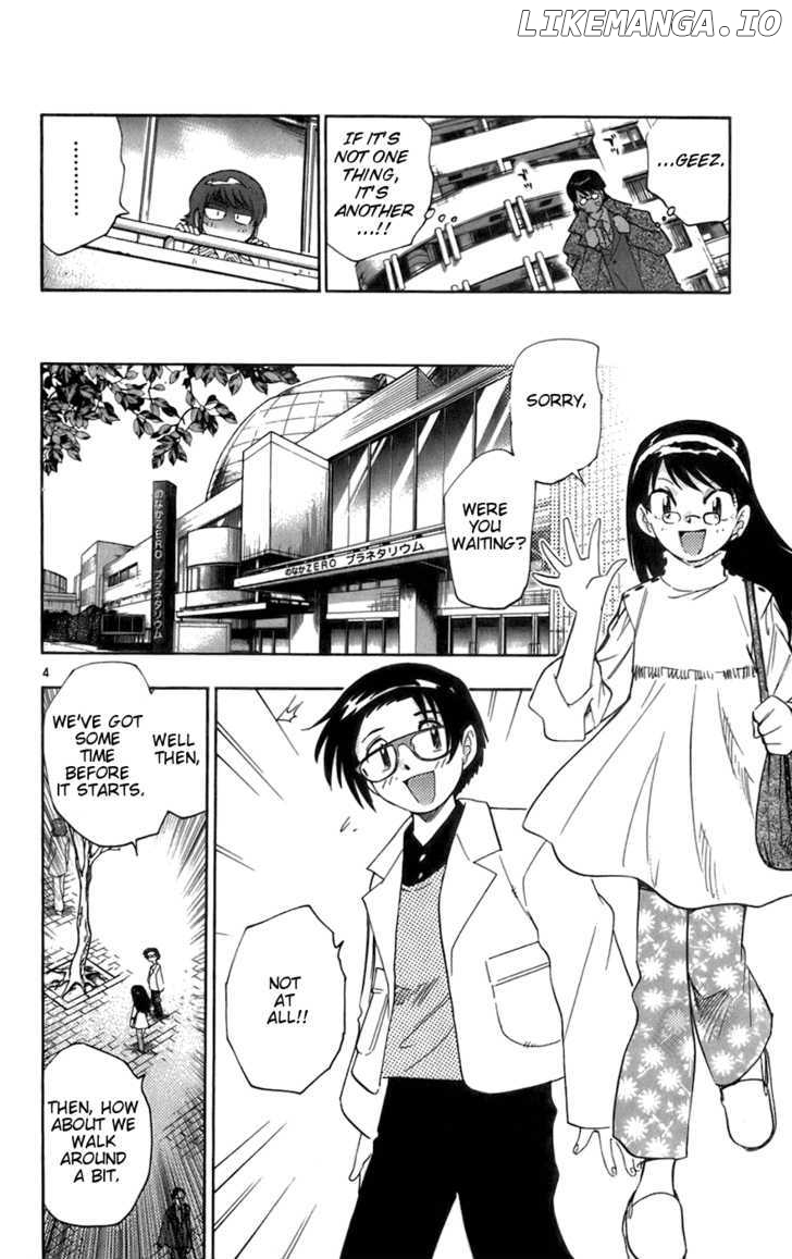 Zettai Karen Children Chapter 37 - page 4