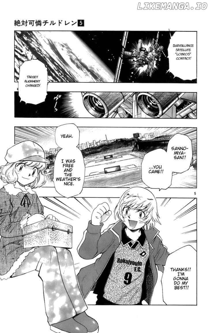 Zettai Karen Children Chapter 37 - page 5