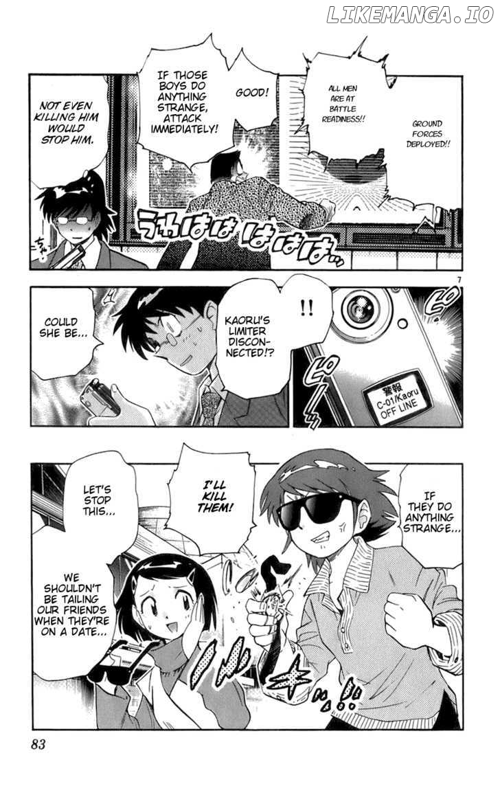 Zettai Karen Children Chapter 37 - page 7