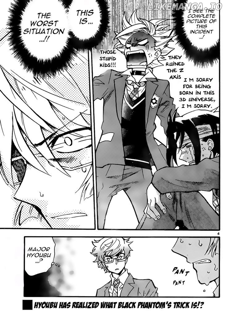Zettai Karen Children Chapter 412 - page 5