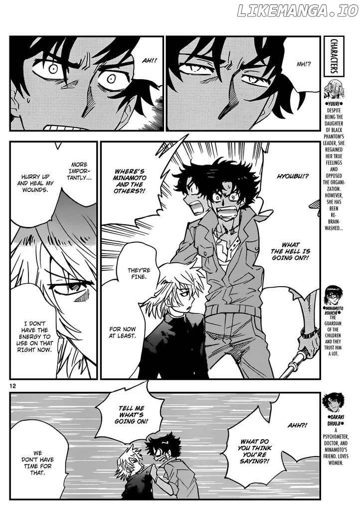 Zettai Karen Children Chapter 362 - page 12