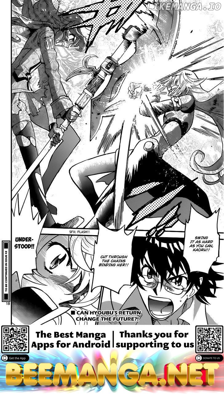 Zettai Karen Children Chapter 362 - page 18