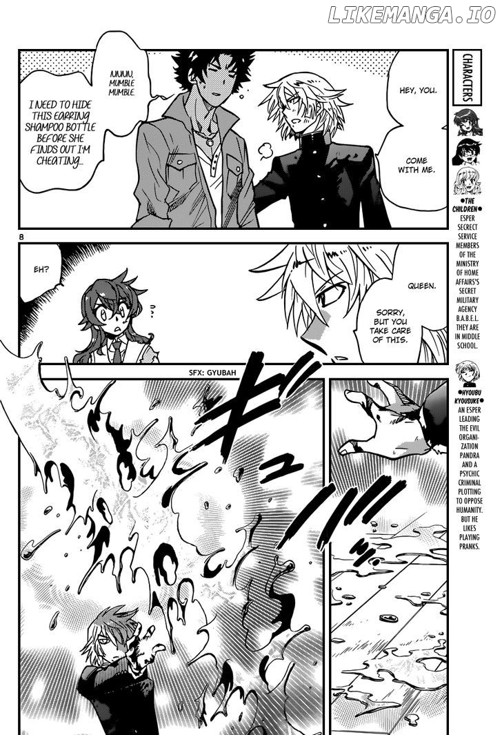 Zettai Karen Children Chapter 362 - page 8