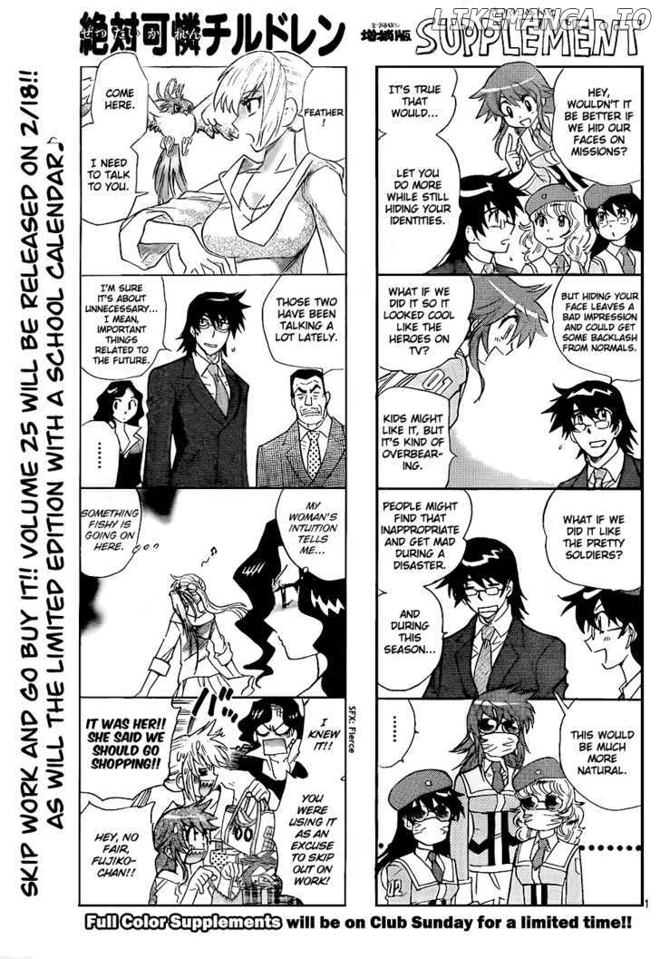 Zettai Karen Children Chapter 251 - page 2