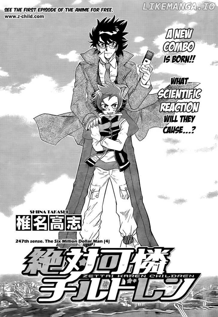 Zettai Karen Children Chapter 251 - page 3