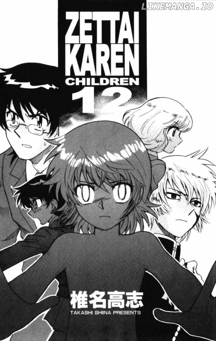 Zettai Karen Children Chapter 103 - page 3