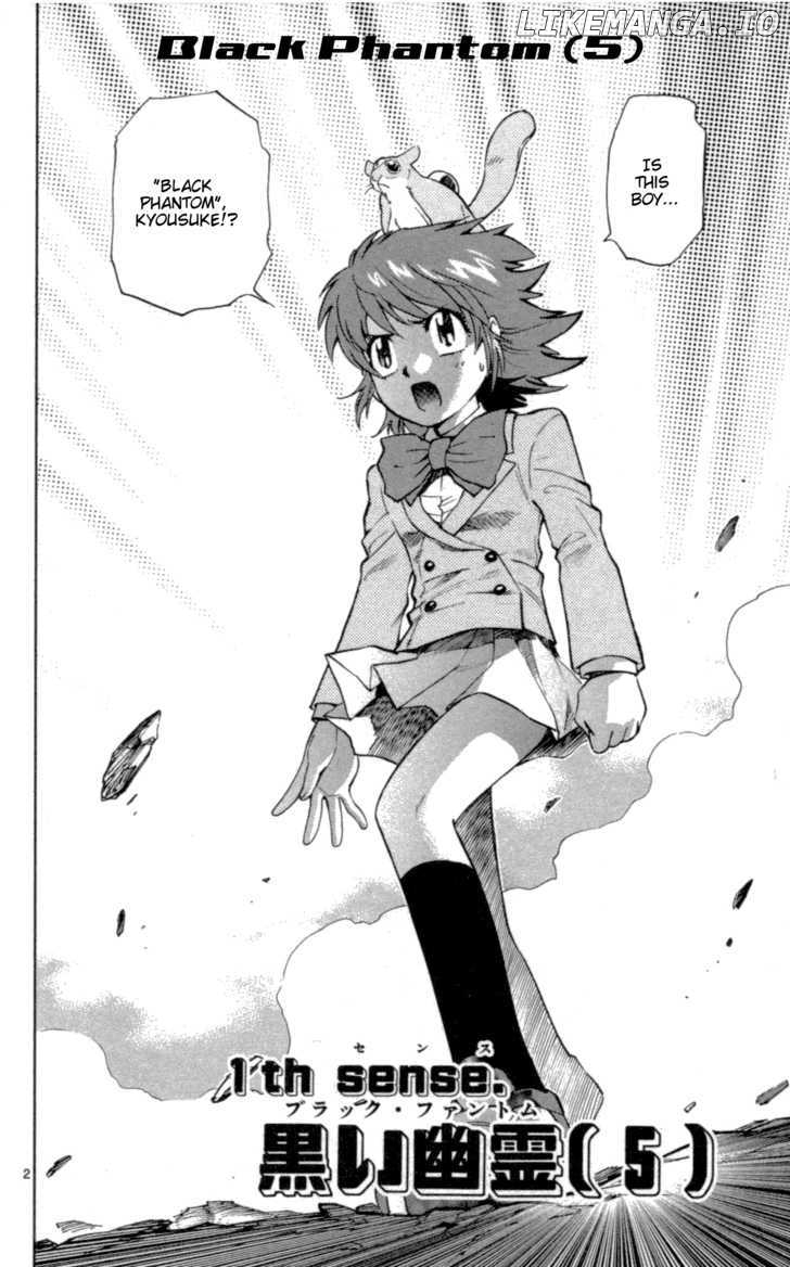 Zettai Karen Children Chapter 103 - page 6