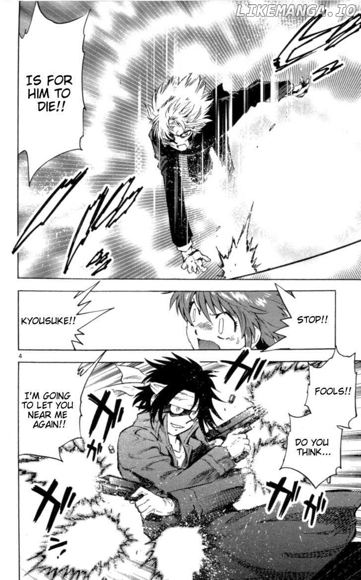 Zettai Karen Children Chapter 103 - page 8