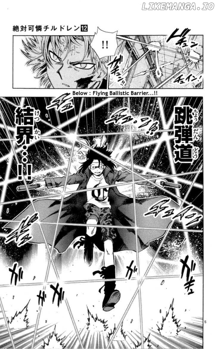 Zettai Karen Children Chapter 103 - page 9