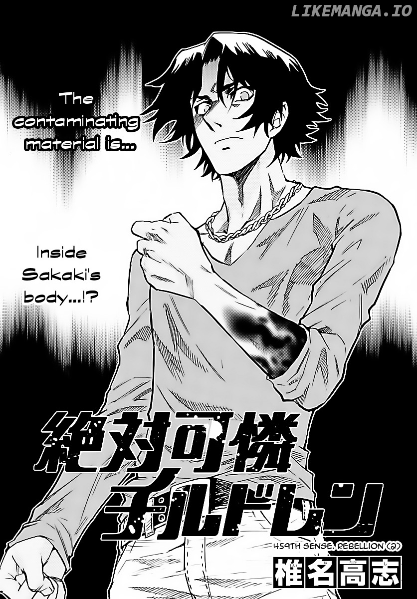 Zettai Karen Children Chapter 459 - page 1