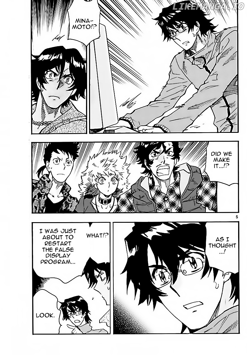 Zettai Karen Children Chapter 459 - page 5