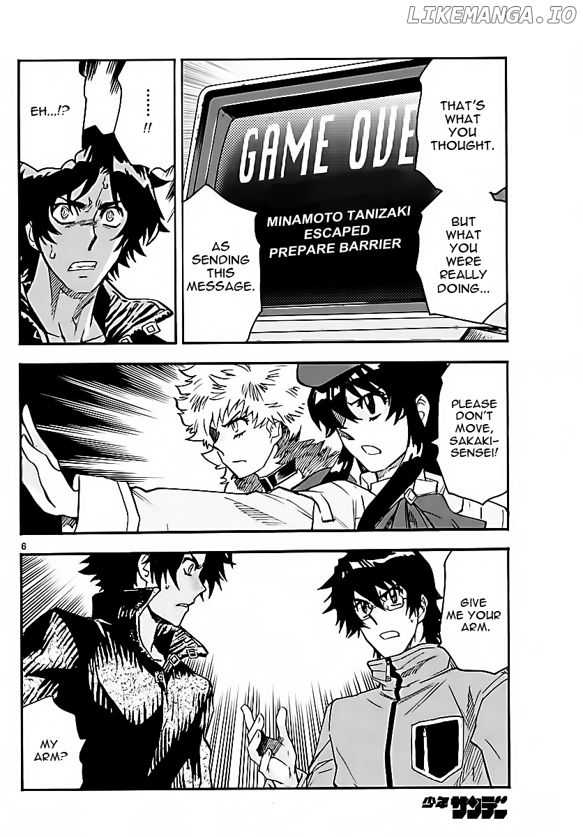 Zettai Karen Children Chapter 459 - page 6