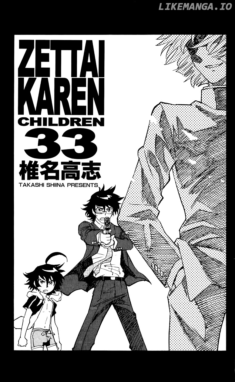 Zettai Karen Children Chapter 317.1 - page 6