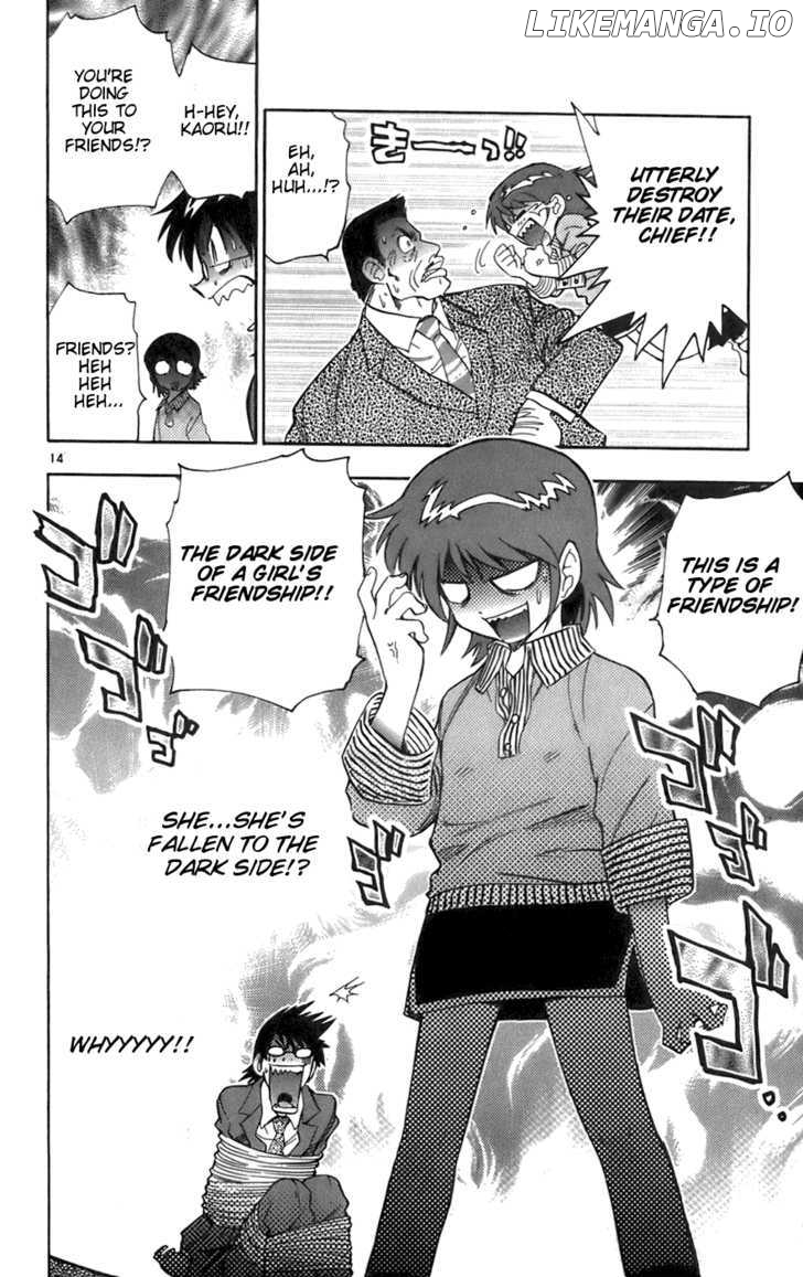 Zettai Karen Children Chapter 38 - page 14