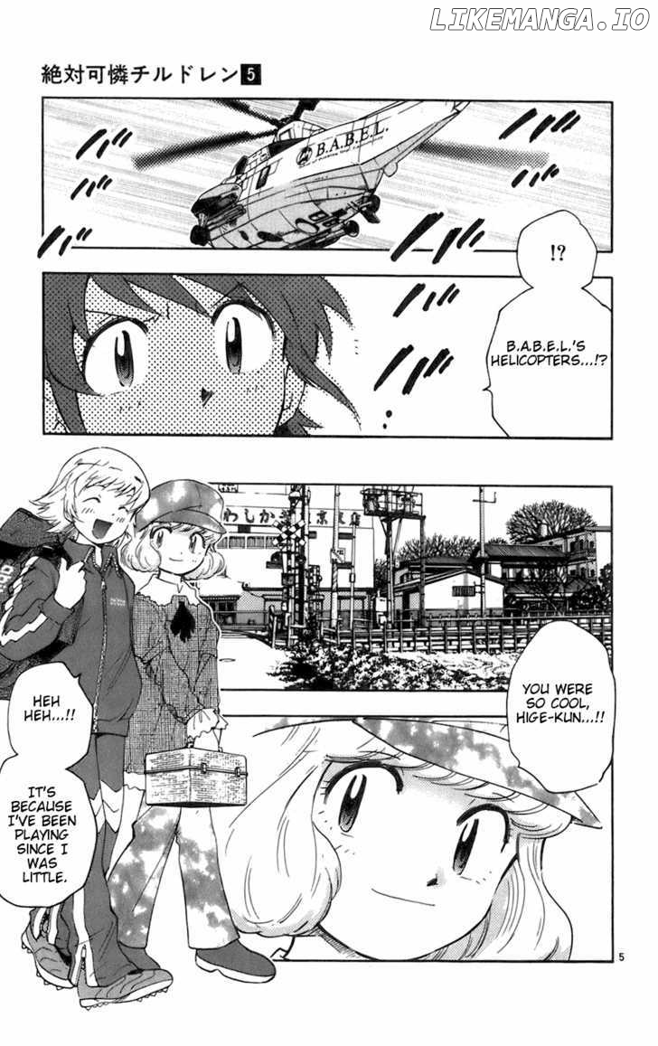 Zettai Karen Children Chapter 38 - page 5
