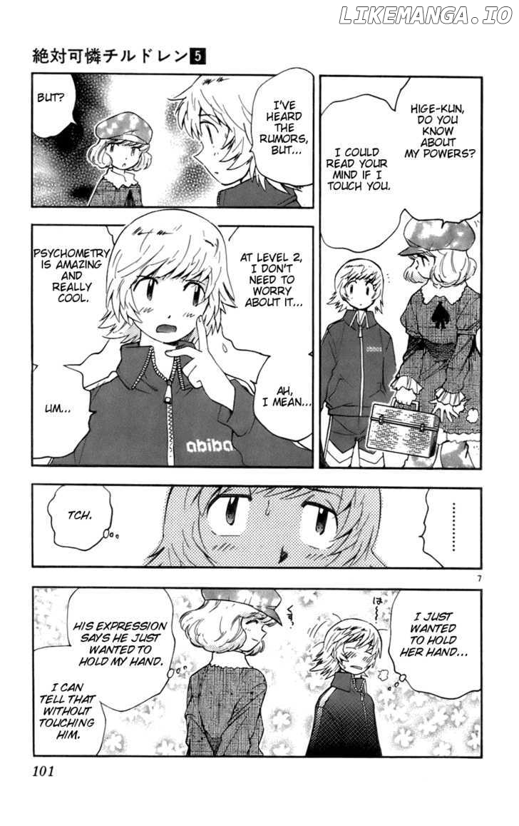 Zettai Karen Children Chapter 38 - page 7